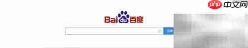 巨魔与精灵下载方法