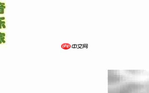 音乐家的手抄报：音符背后的故事