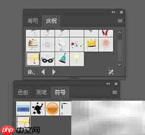 AI绘制号角教程