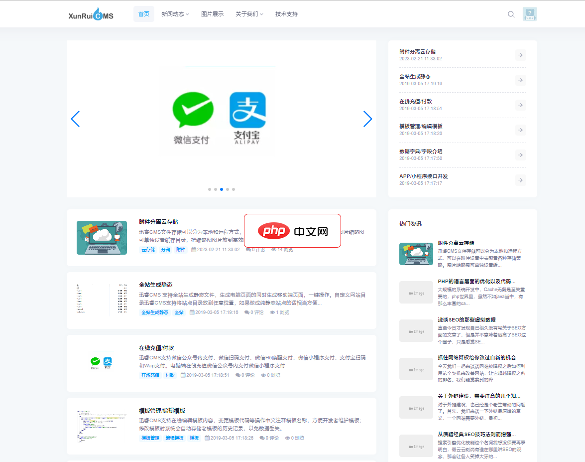 电脑主机噪音大怎么解决?