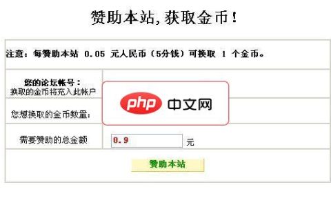 php 生成RSS文件类实例代码