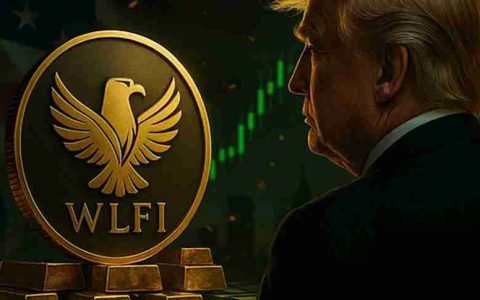 投资者能从WLFI里赚到钱吗？初始流通量是多少？一文分析
