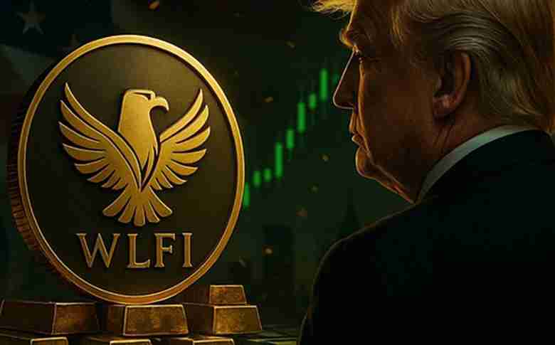 投资者能从wlfi里赚到钱吗?初始流通量是多少?一文分析