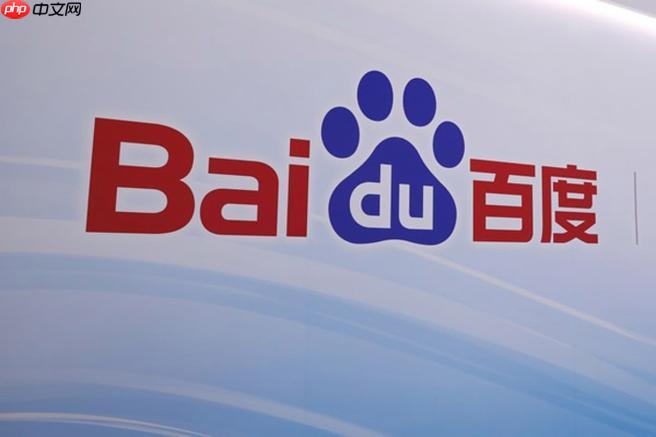 百度手机助手如何优化性能 百度手机助手手机加速技巧【详解】
