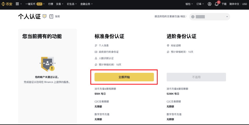 狗狗币购买平台有哪些 狗狗币手机购买平台安装包汇总 - 创想鸟