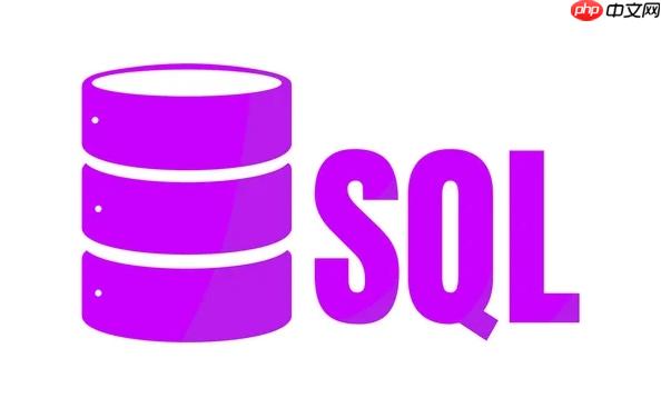 什么是sql的事务?确保数据一致性的操作方法
