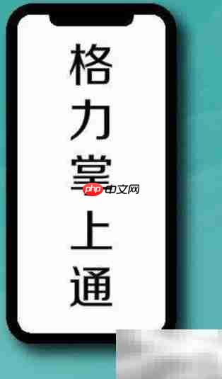 格力空调强制解码方法