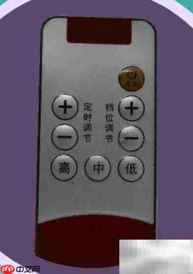 格力空调强制解码方法