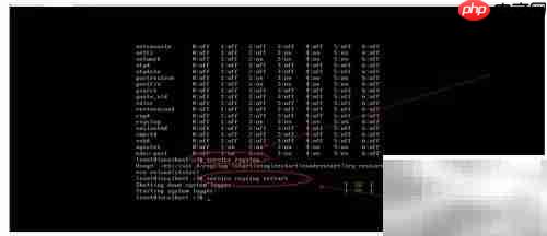 Linux日志监控