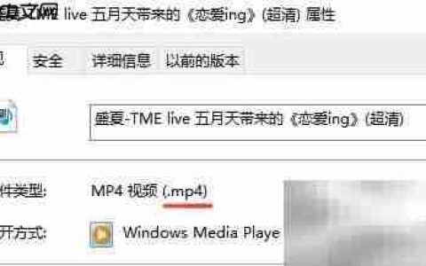 MP4转3GP方法详解