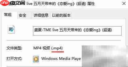 MP4转3GP方法详解