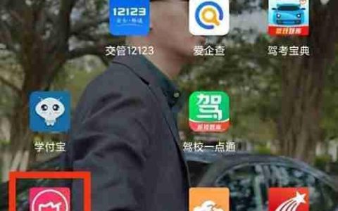 美图秀秀美白功能在哪