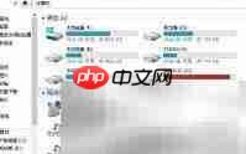 4TB硬盘坏道检测方法