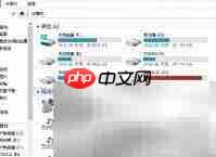 4TB硬盘坏道检测方法
