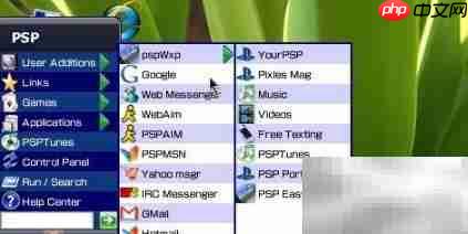 PSP安装Windows Vista系统教程