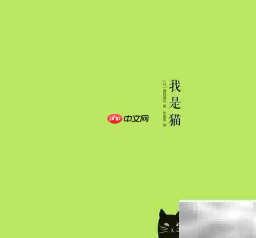 2017年最让人沉迷的好书推荐