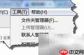 Picasa图片搜索不到原因解析