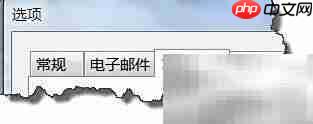 Picasa图片搜索不到原因解析