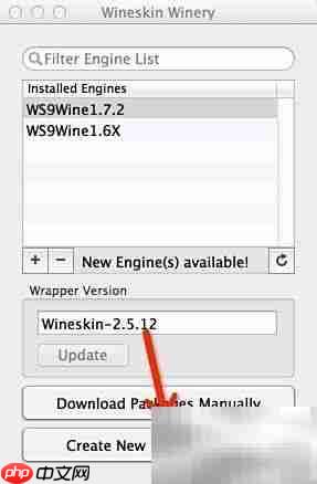 Mac完美运行2K13:Wine安装指南
