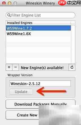 Mac完美运行2K13:Wine安装指南