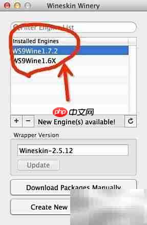 Mac完美运行2K13:Wine安装指南