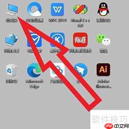 视频存储路径更改方法