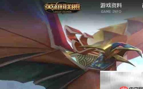 2019十大热门网络游戏
