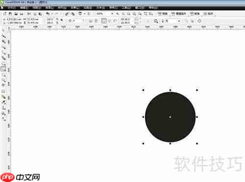 CDR绘制矢量对话图标技巧
