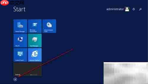 Server 2012开启资源监视器方法