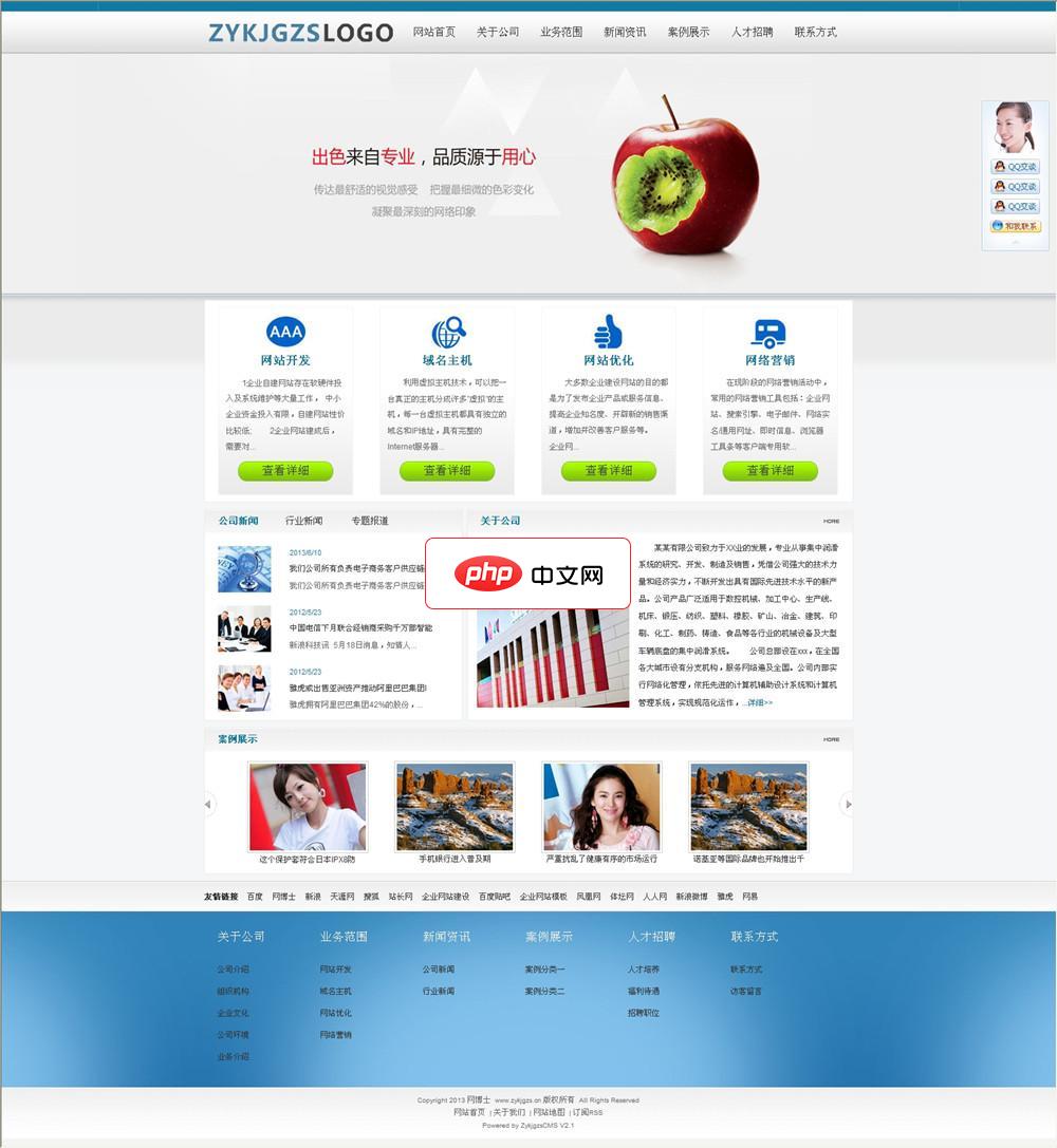 并行和并发有什么区别?