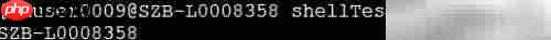 如何查Linux内核类型