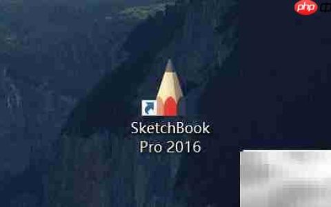 SketchBook Pro新建图层教程