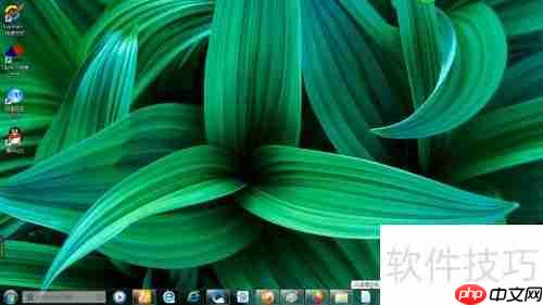 Win7 3D视觉桌面新体验