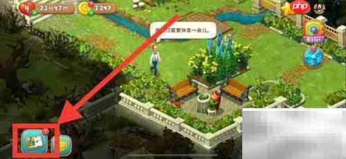 梦幻花园种树攻略