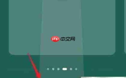 荣耀天气桌面显示设置方法