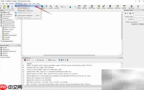 FME Workbench添加转换工具指南