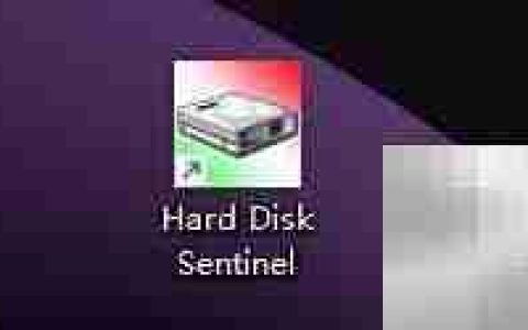 Hard Disk Sentinel声音警告设置