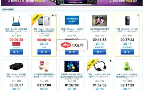 mysql命令安装