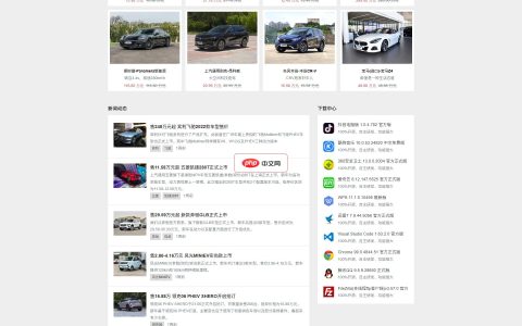 无法自定义开始菜单，对吗？