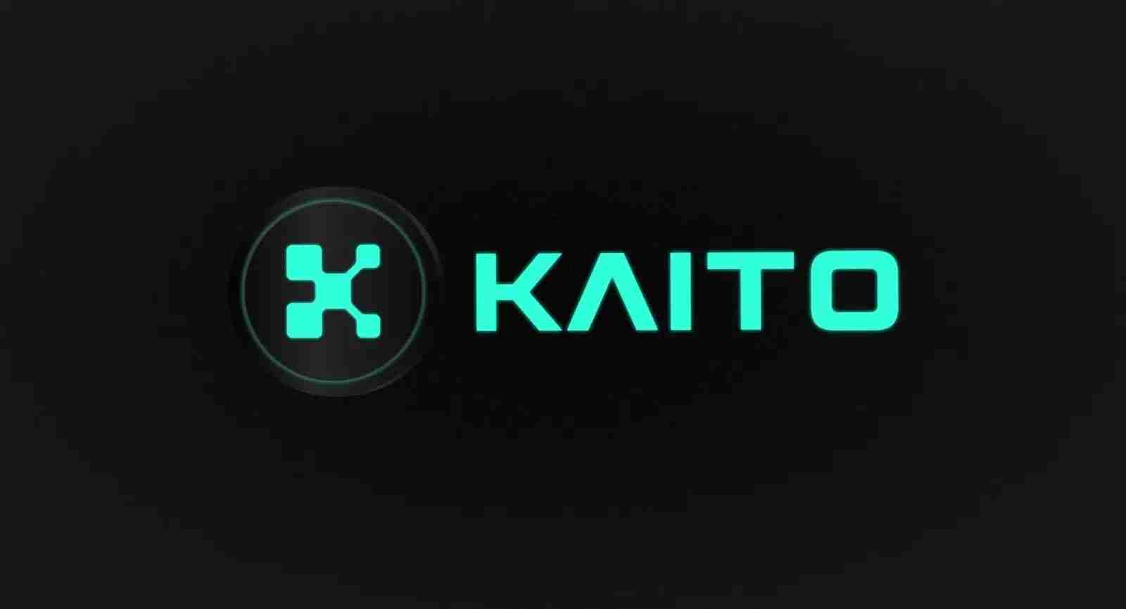 Kaito币是什么？Kaito代币经济学、未来展望及价格预测
