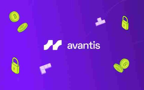 Avantis是什么交易所？一文解读Base上最大的衍生品交易所Avantis