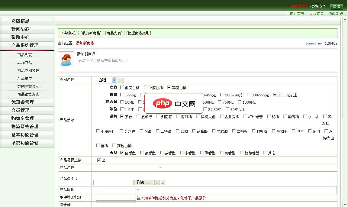 mysql如何直接解压安装