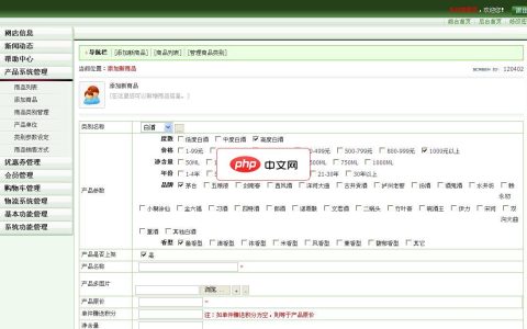 mysql 常用的三类函数