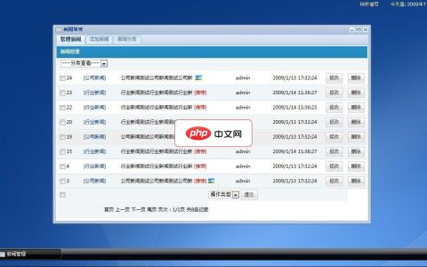 Oracle 修改带数据的字段类型