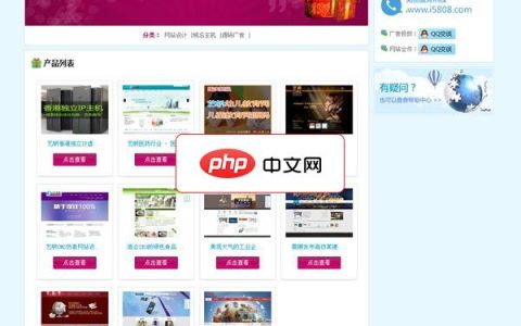 mysql数据库备份和还原
