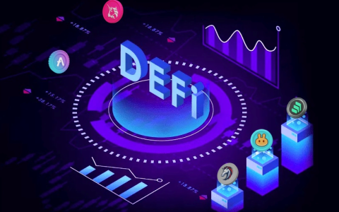 DeFi新币风口：智能合约驱动的代币投资新趋势