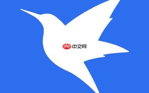 迅雷网盘如何设置下载限速_迅雷网盘下载速度限制设置教程