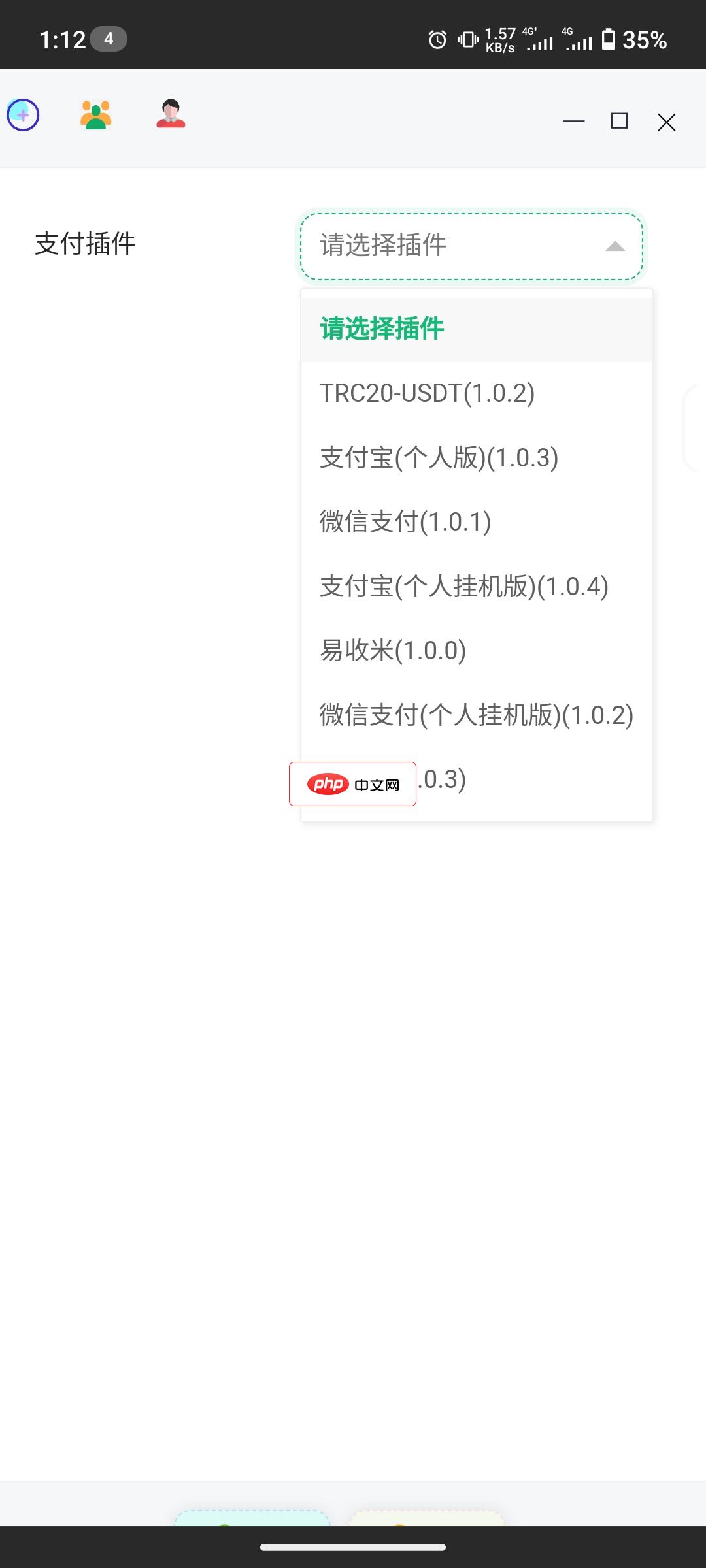 学信网客服电话是多少_学信网官方客服联系方式