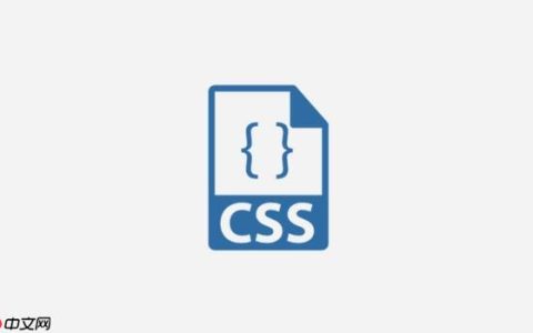 CSS表格响应式怎么设计_CSS表格响应式设计方法详解