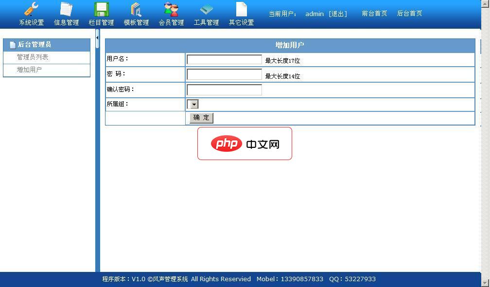 小型静态页面项目该如何快速搭建？